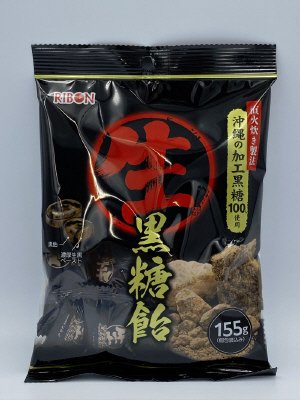１５５ｇ　生黒糖飴