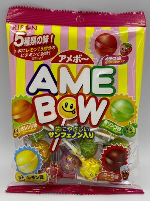 １１本　アメボ～