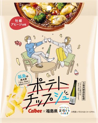 ポテトチップシュ牡蠣アヒージョ味