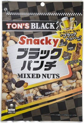 トン　ブラックミックスナッツ