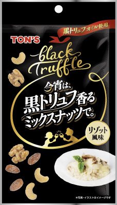 今宵は黒トリュフ香るミックスナッツで　３６ｇ