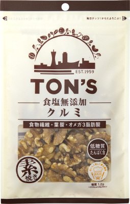 食塩無添加　クルミ