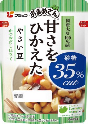 甘さをひかえた　やさい豆