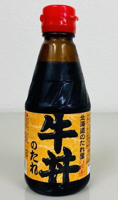北海道のたれ屋　牛丼のたれ