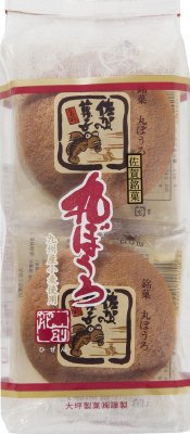 丸ぼうろ肥前