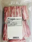 国産豚バラブロック８００ｇ