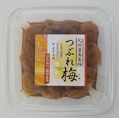 紀州産南高梅つぶれ梅はちみつ