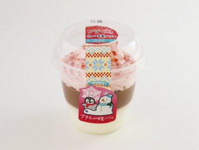 プチ　冬の味覚パフェ