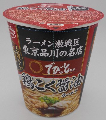 でびっと監修　鶏こく醤油ラーメン