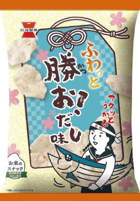 ふわっと　勝おだし味