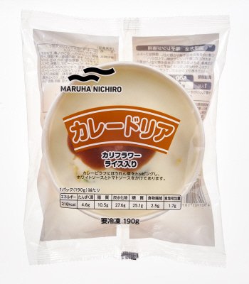 カレードリア（カリフラワーライス入り）