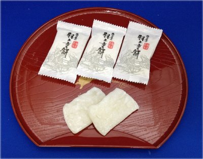 羽二重餅