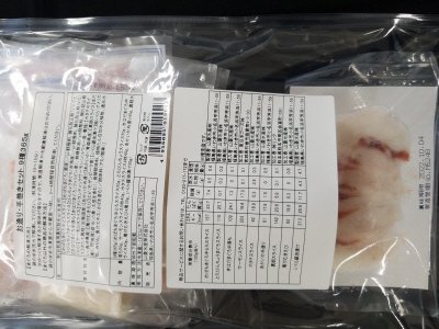 お造り・手巻きセット