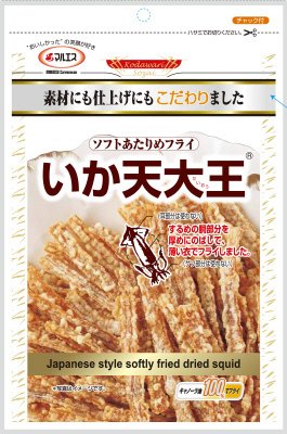 いか天大王