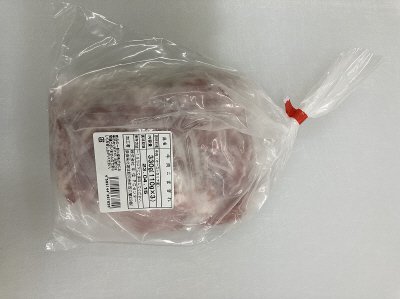牛肉こまぎれ