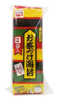 お茶づけ海苔８袋入　２個パック