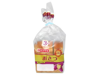 おさつゴールド（３）