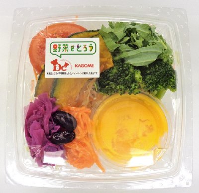 1/2日分緑黄色野菜サラダ（人参ドレ）