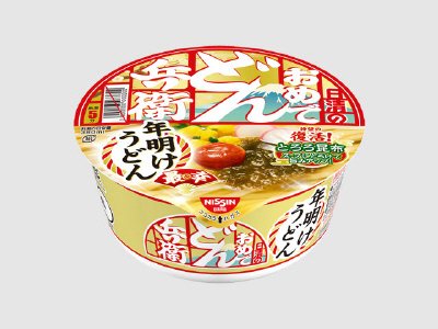 日清のおめでどん兵衛　年明けうどん