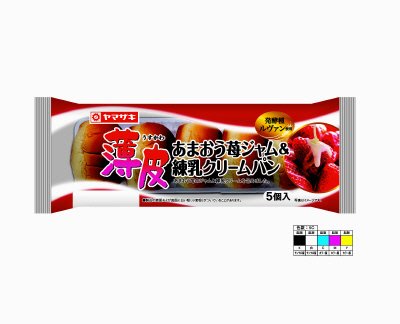 薄皮あまおう苺ジャム＆練乳クリームパン（５）
