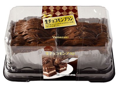 生チョコモンブラン（２）