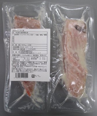 金目鯛塩こうじ漬