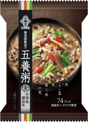 五養粥　（黒）　中華風醤油味