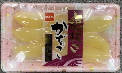 塩抜き数の子100gアメリカ又はカナダ