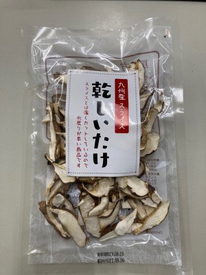 九州産　菌床スライス椎茸