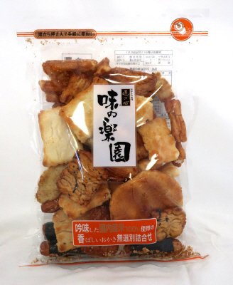 味の楽園