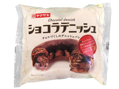 ショコラデニッシュ