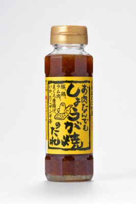 お肉なんでもしょうが焼のたれ