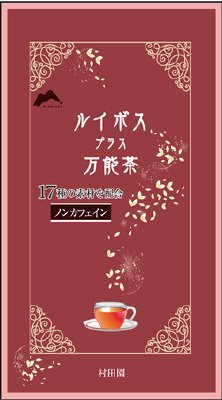 ルイボスプラス万能茶