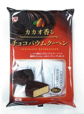 カカオ香るチョコバウムクーヘン