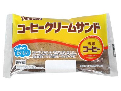 コーヒークリームサンド（雪印コーヒー風味）