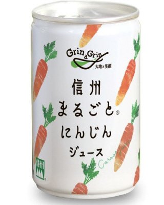 信州まるごとにんじんジュース