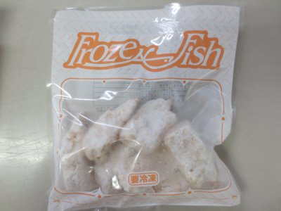 （冷凍食品）えび香るふわっと白身の一口ソテー