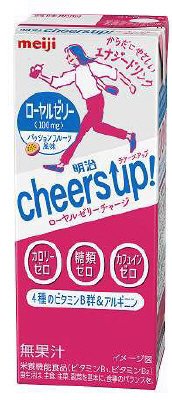 明治cheers up! ﾛｰﾔﾙｾﾞﾘｰﾁｬｰｼﾞ