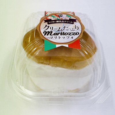 マリトッツォ