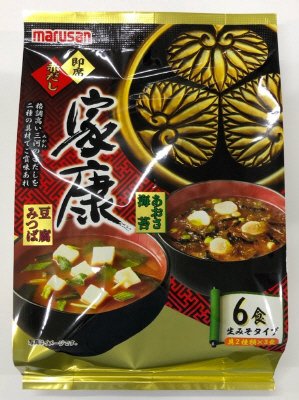 即席赤だし家康
