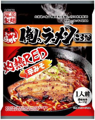 俺のラーメンこうた　灼熱ＲＥＤ辛みそ