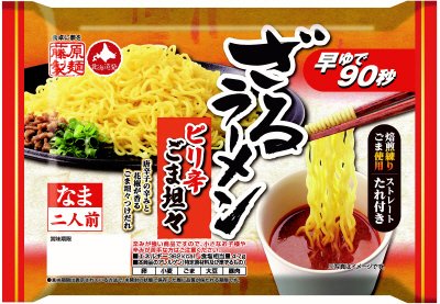 ざるラーメン　ピリ辛ごま坦々　２人前