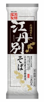 北海道育ち江丹別そば