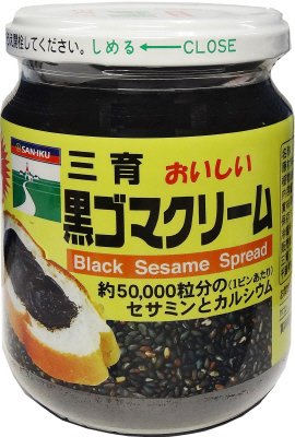 黒ゴマクリーム
