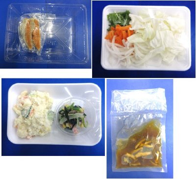 ★２人前★鮭と４種野菜の蒸し煮（香味醤油風味）