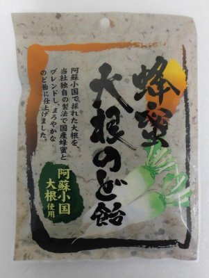 蜂蜜大根のど飴