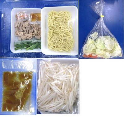 ★２人前★国産豚もつ鍋（醤油味）