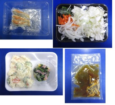 鮭と４種野菜の蒸し煮（香味醤油風味）　３人前
