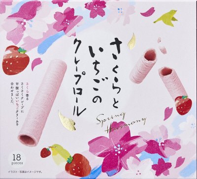 １８号　さくらといちごのクレープロール（ＳＩＡ）