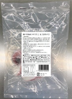 瀬戸内海産ゆでだこ足【訳あり】
